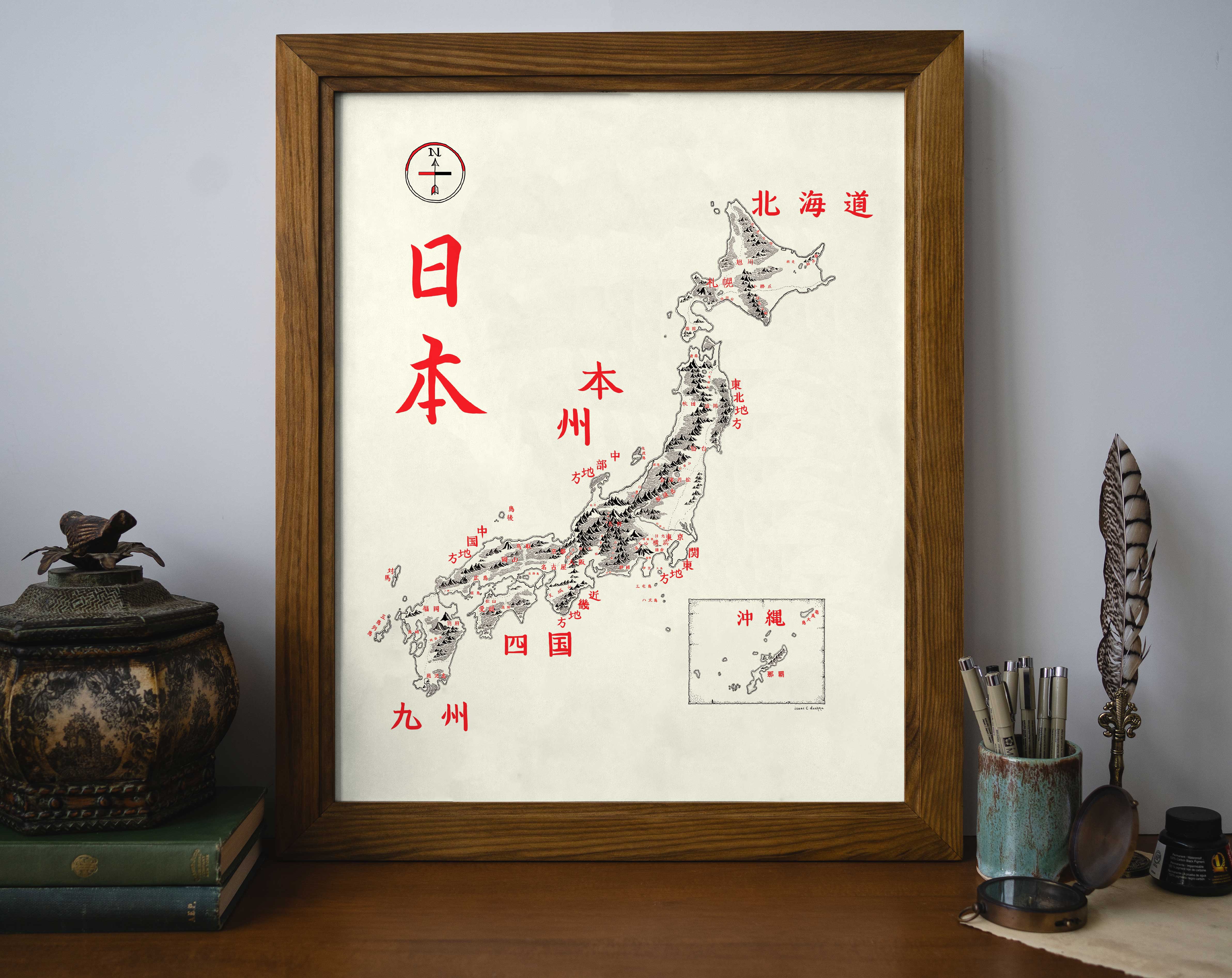 Japan Map – Lord of Maps