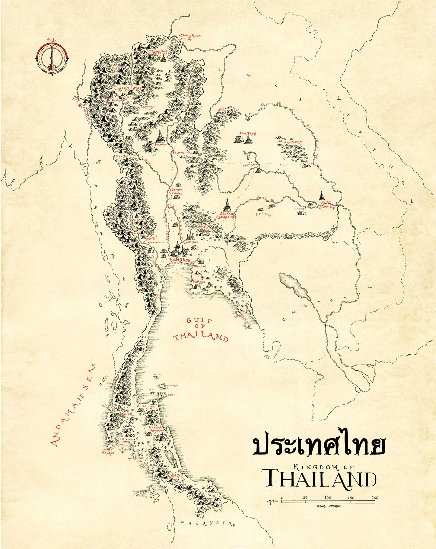 Thailand map in a old school style