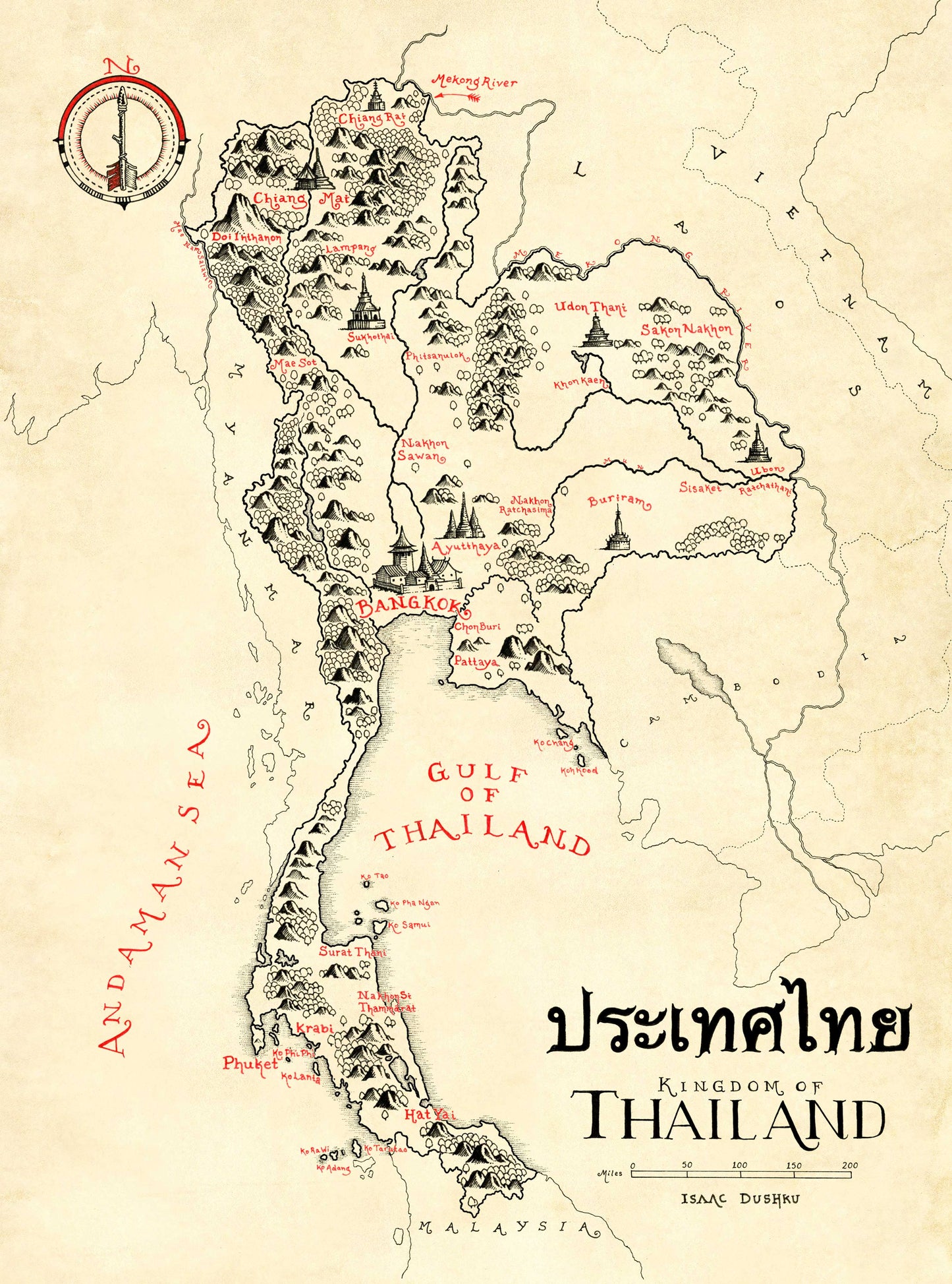 Monthly Map Club
