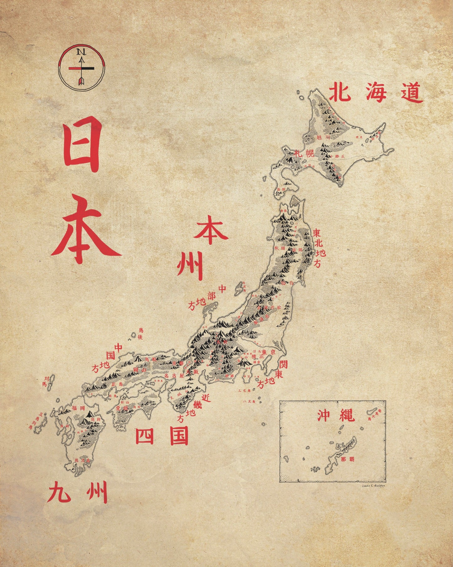 Japan Map