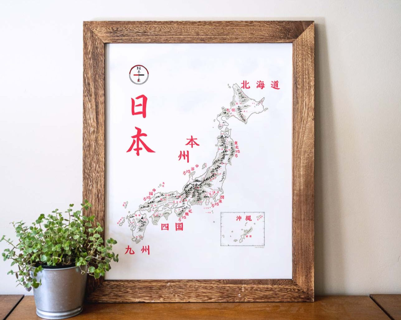 Japan Map