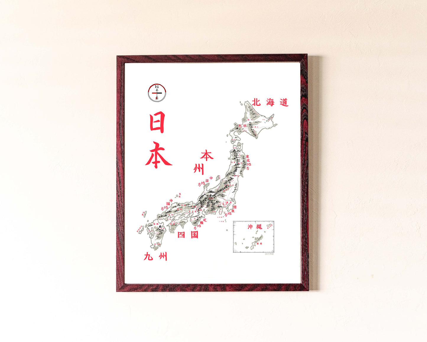 Japan Map