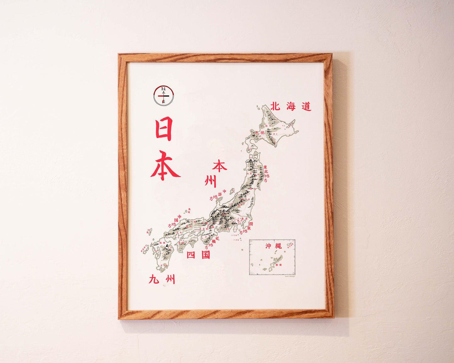 Japan Map