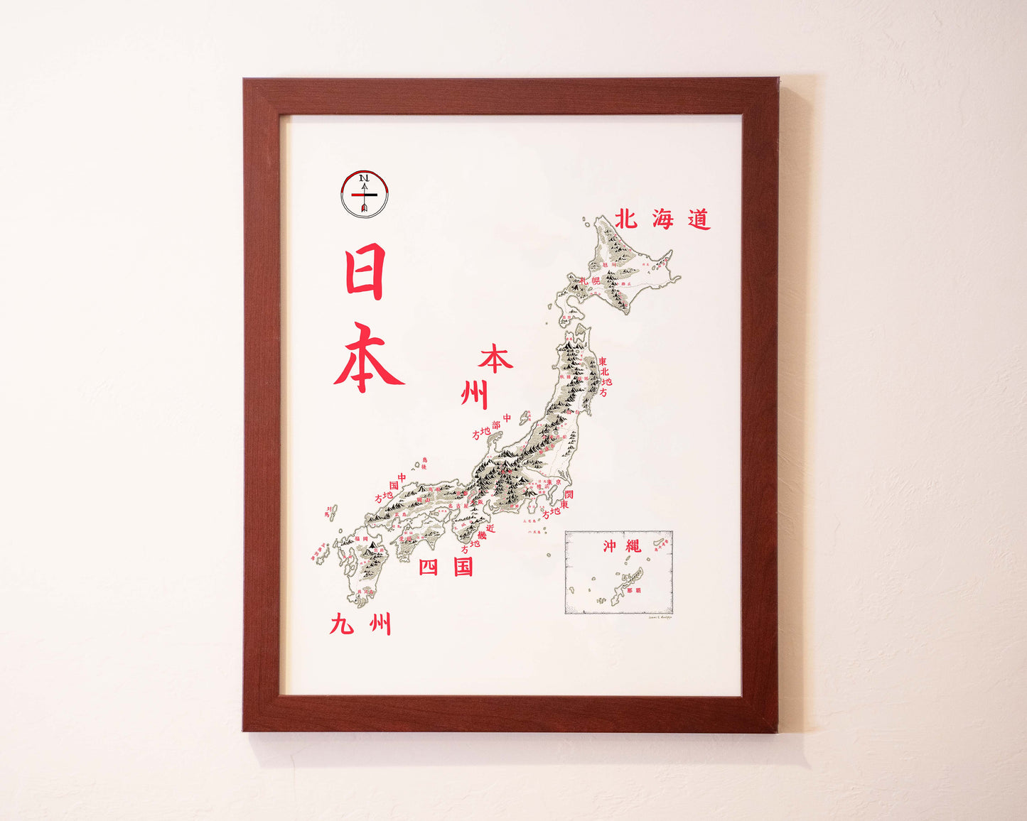 Japan Map