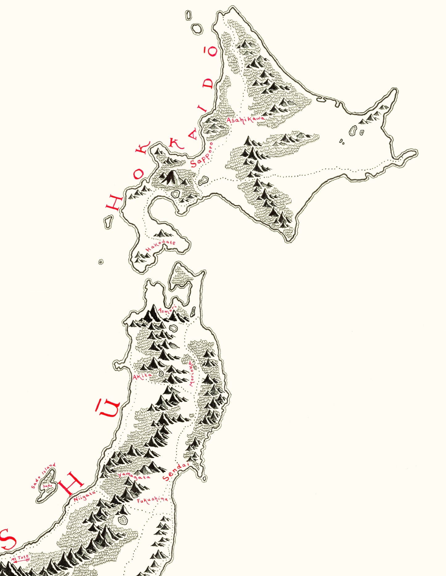 Japan Map (English)