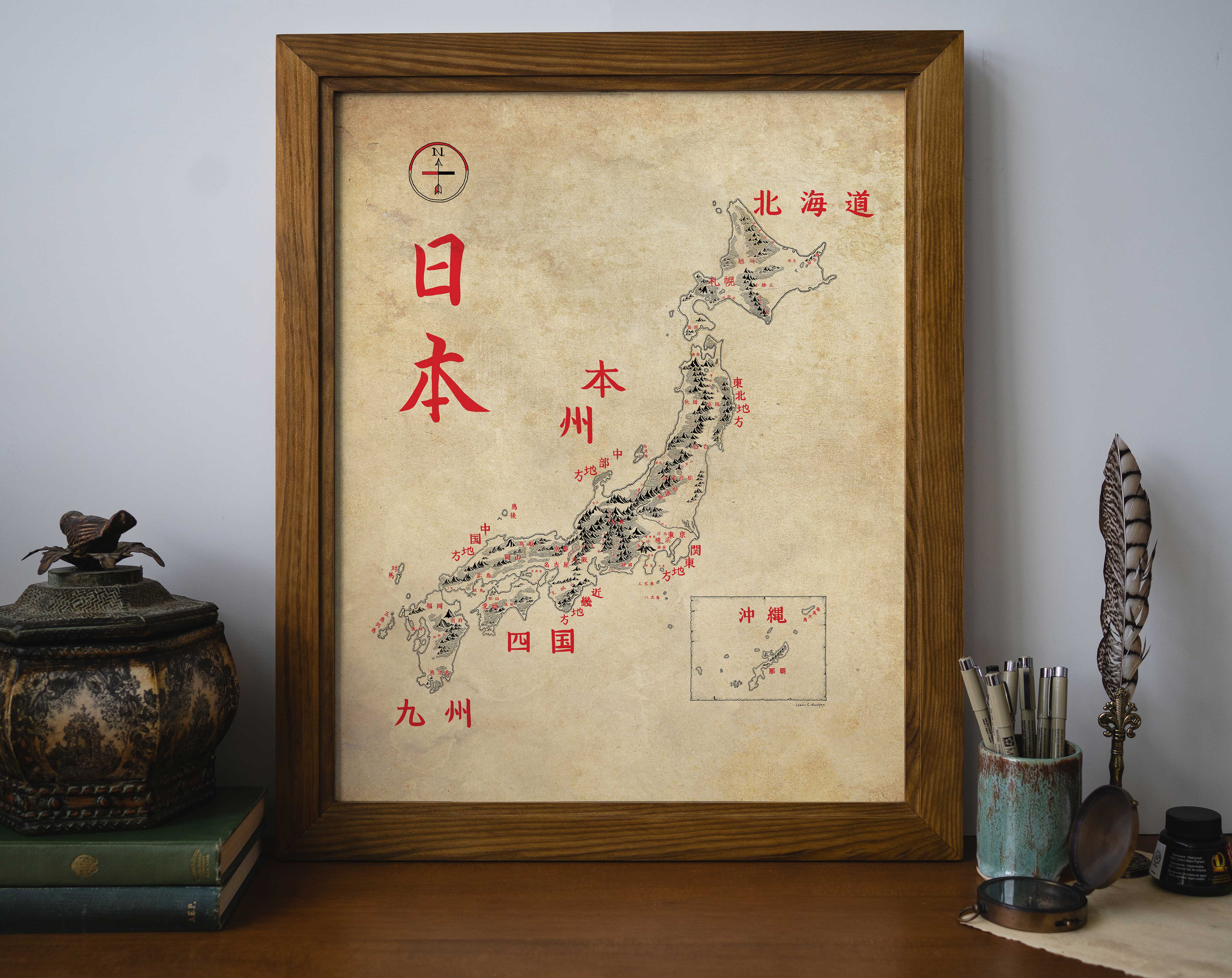 Japan Map – Lord of Maps