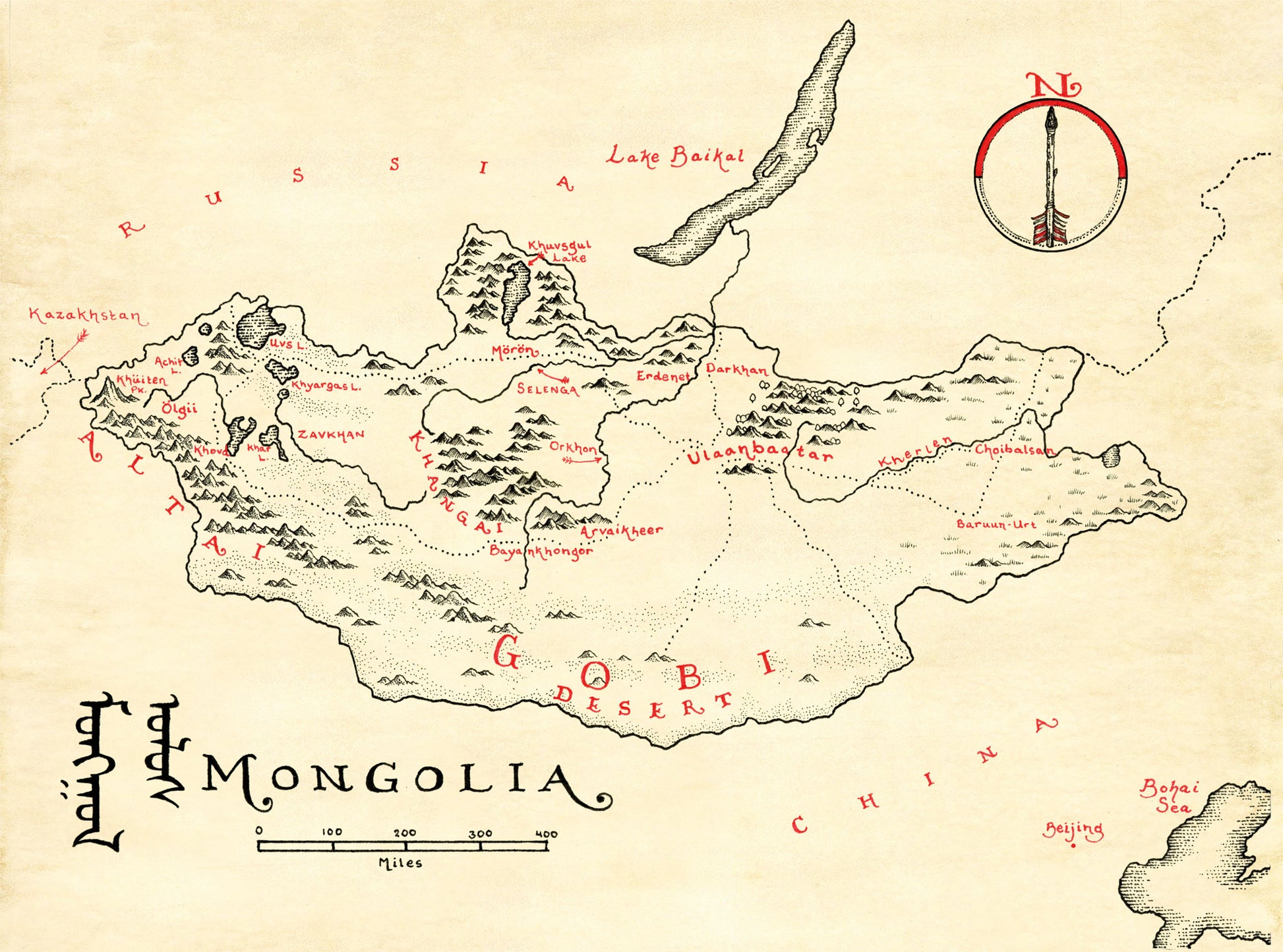 Lord of Maps' Monthly Map Club features a vintage-style, hand-drawn map of Mongolia with English and Mongolian script labels, major cities, the Gobi Desert, mountains, Lake Baikal, landmarks, and a decorative compass rose.