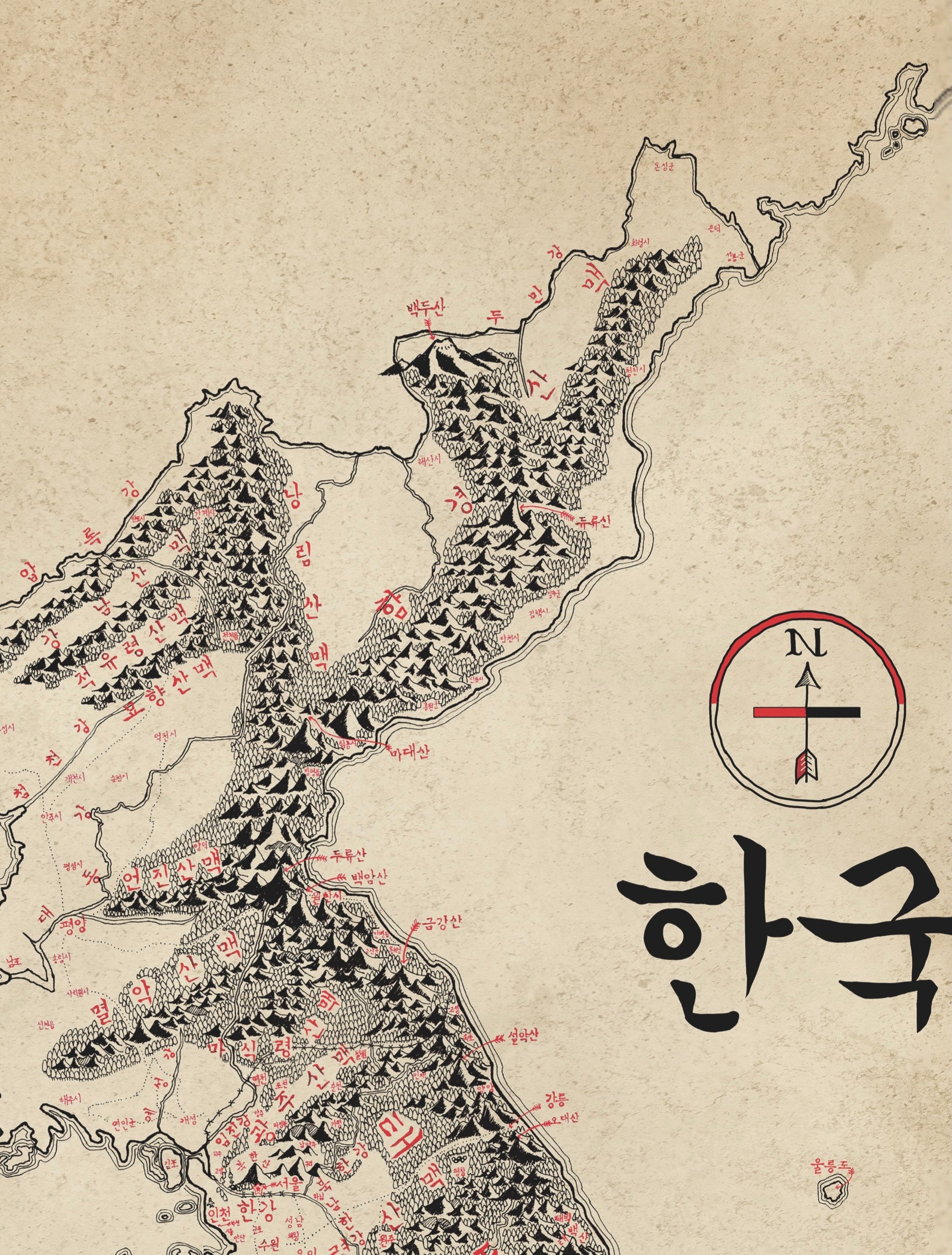 canadians in korean war map